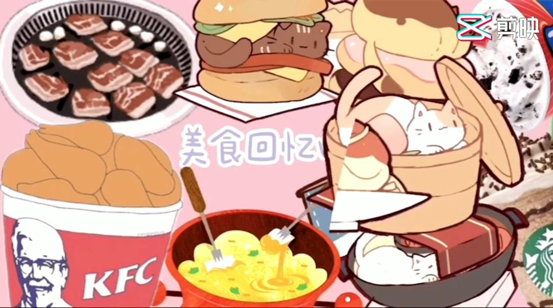 蛋白梳芙厘蛋糕