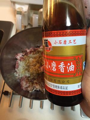西葫虾仁鲜肉水饺的做法 步骤6