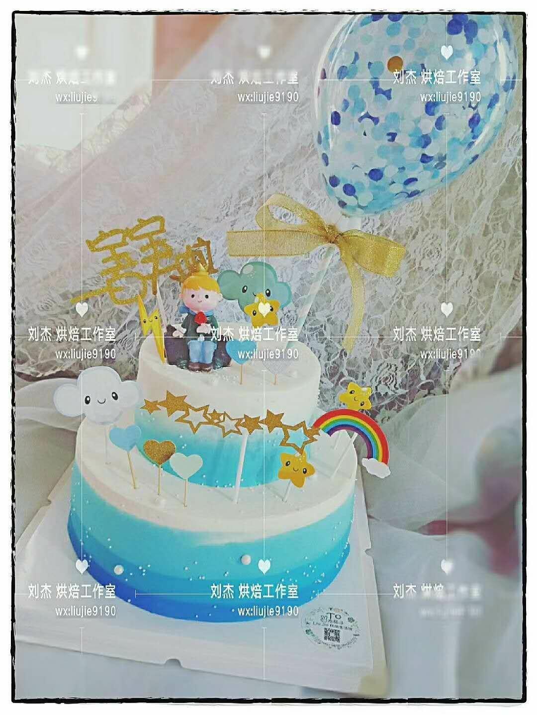 小王子主题生日蛋糕男宝宝生日蛋糕