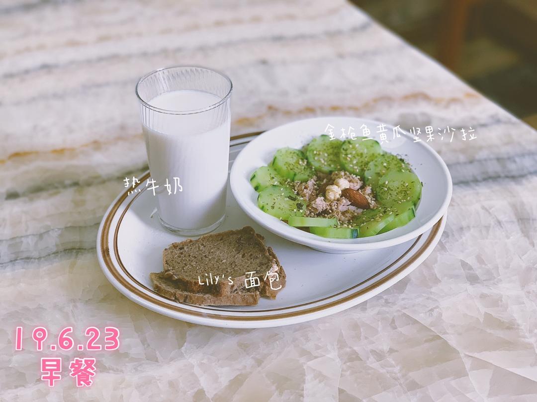 产后🍽日常饮食