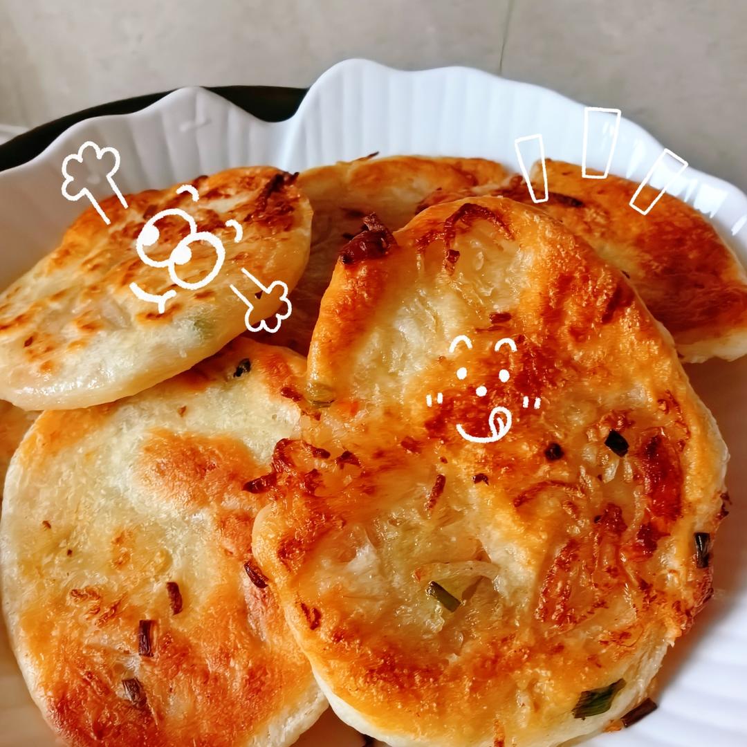 【小高姐】萝卜丝饼