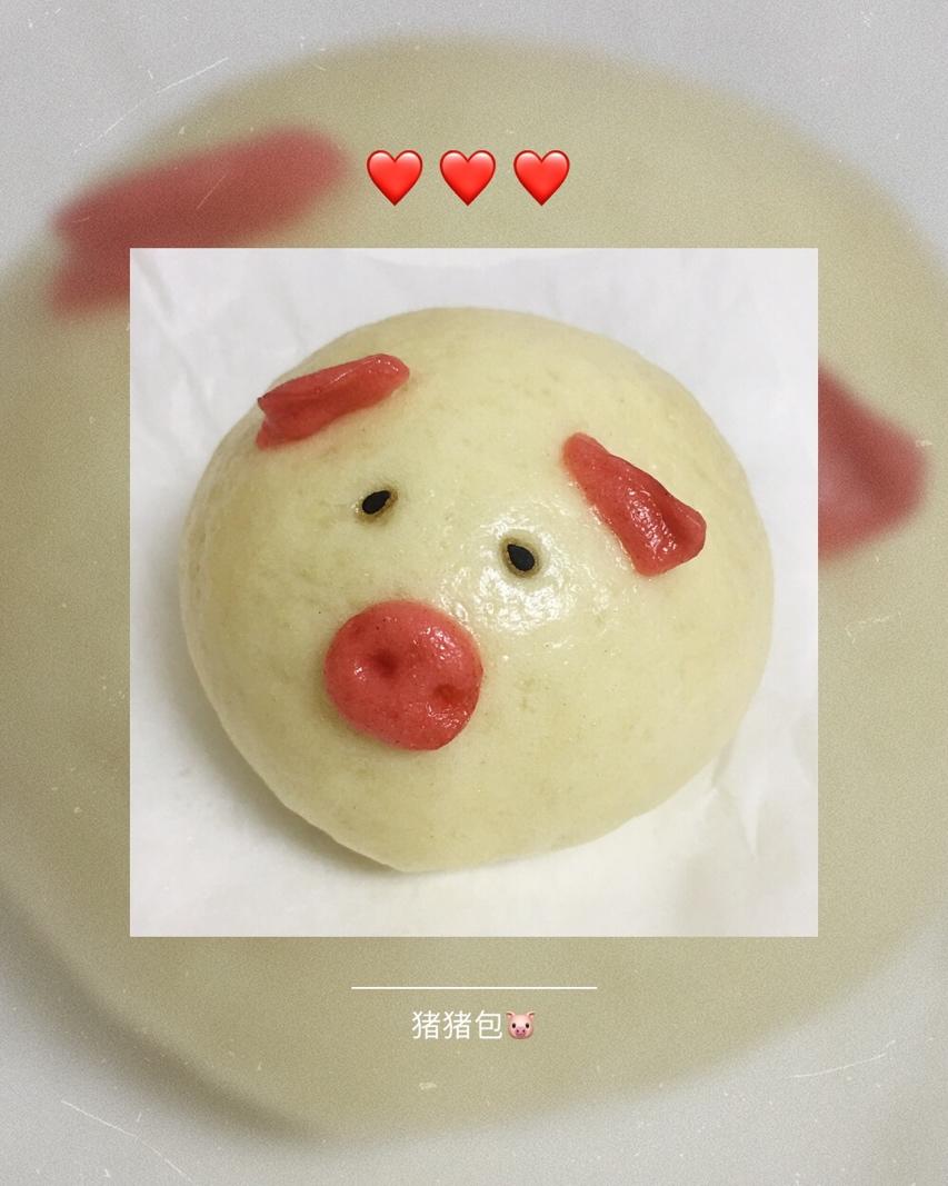 卡通馒头（粉红小猪）