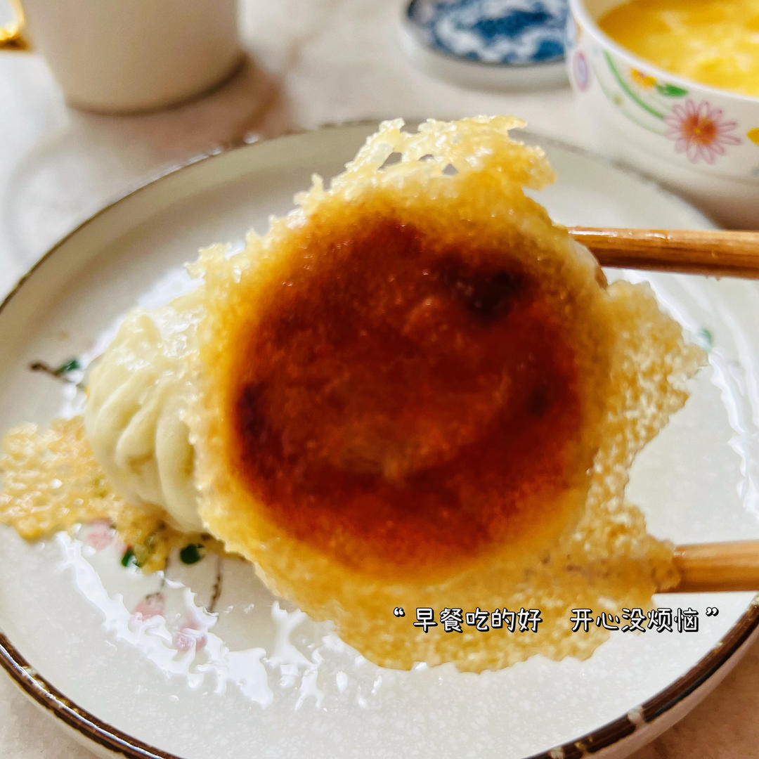 黄金冰花脆底水煎包