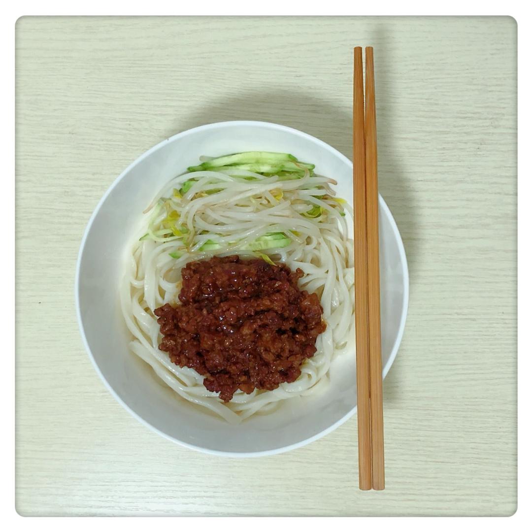 炸酱面
