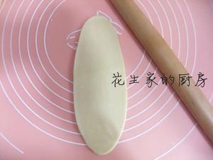 椰蓉菊花酥的做法 步骤9