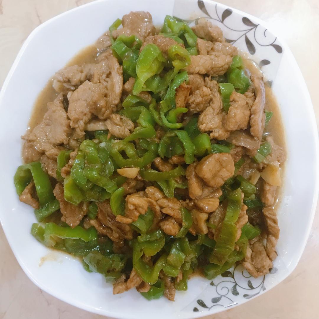 青椒肉丝