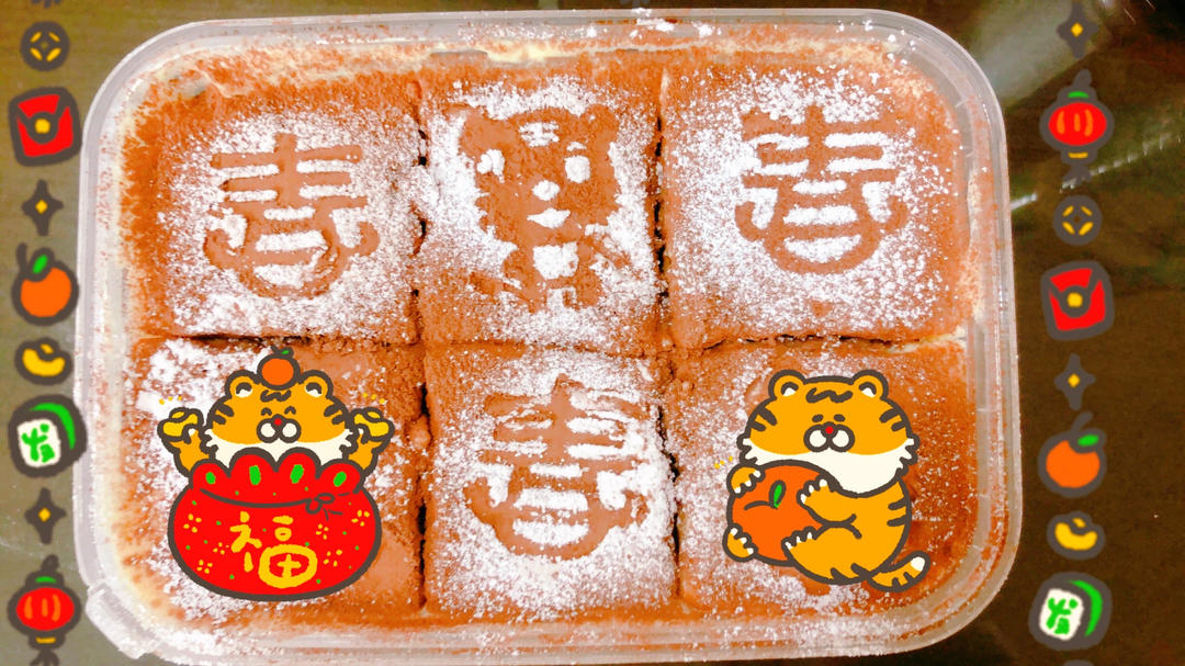 提拉米苏-不添加吉利丁的熟蛋做法才是真的好