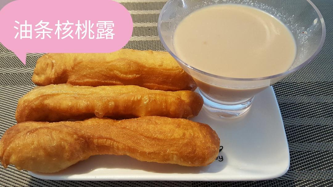 自制蓬松酥脆大油条