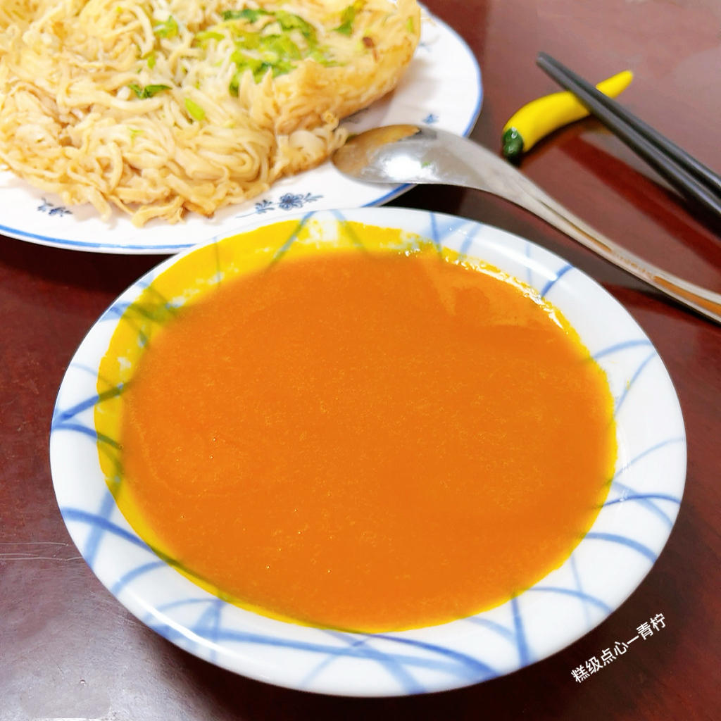 姜味南瓜汤🥣