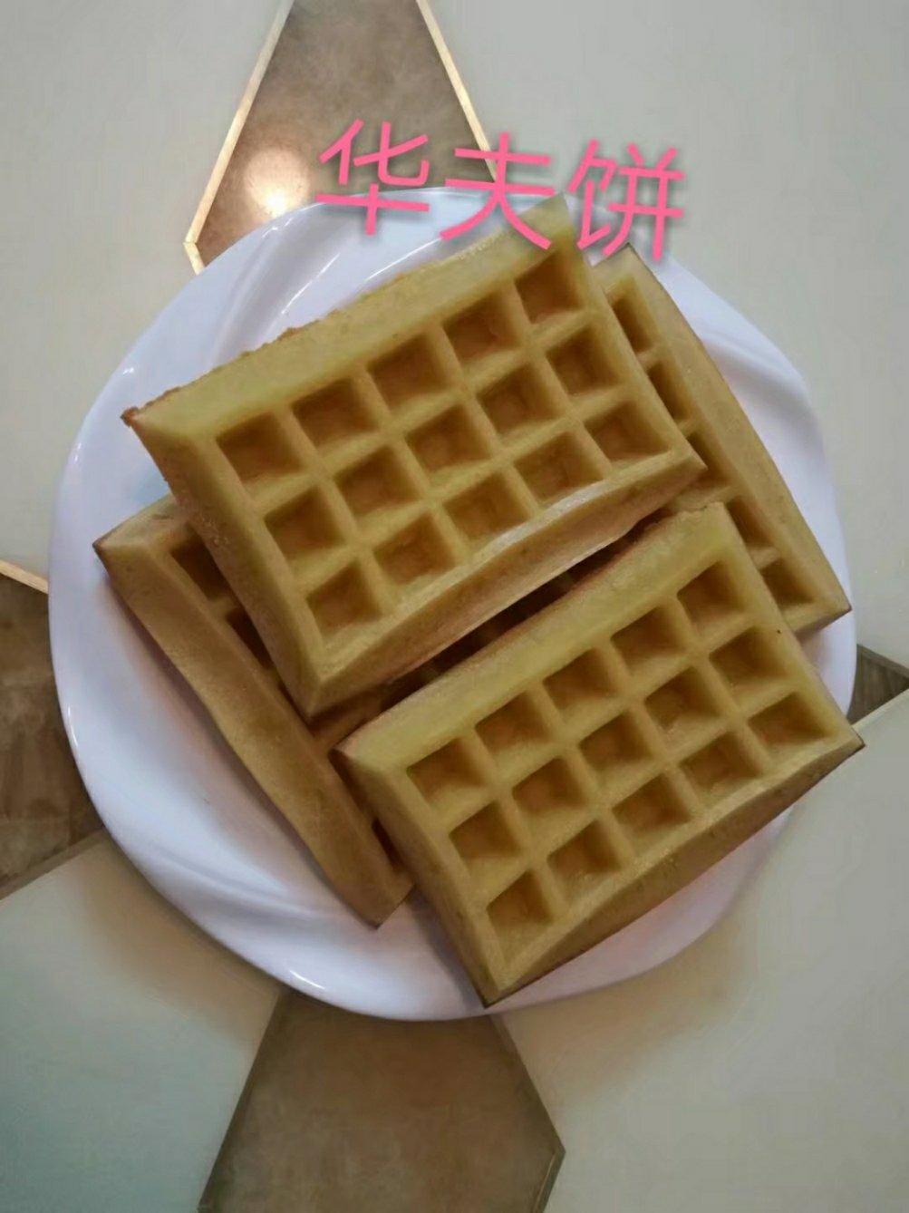 简单易做的华夫饼