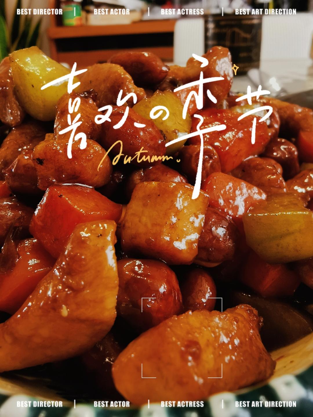 宫保鸡丁(家常版)