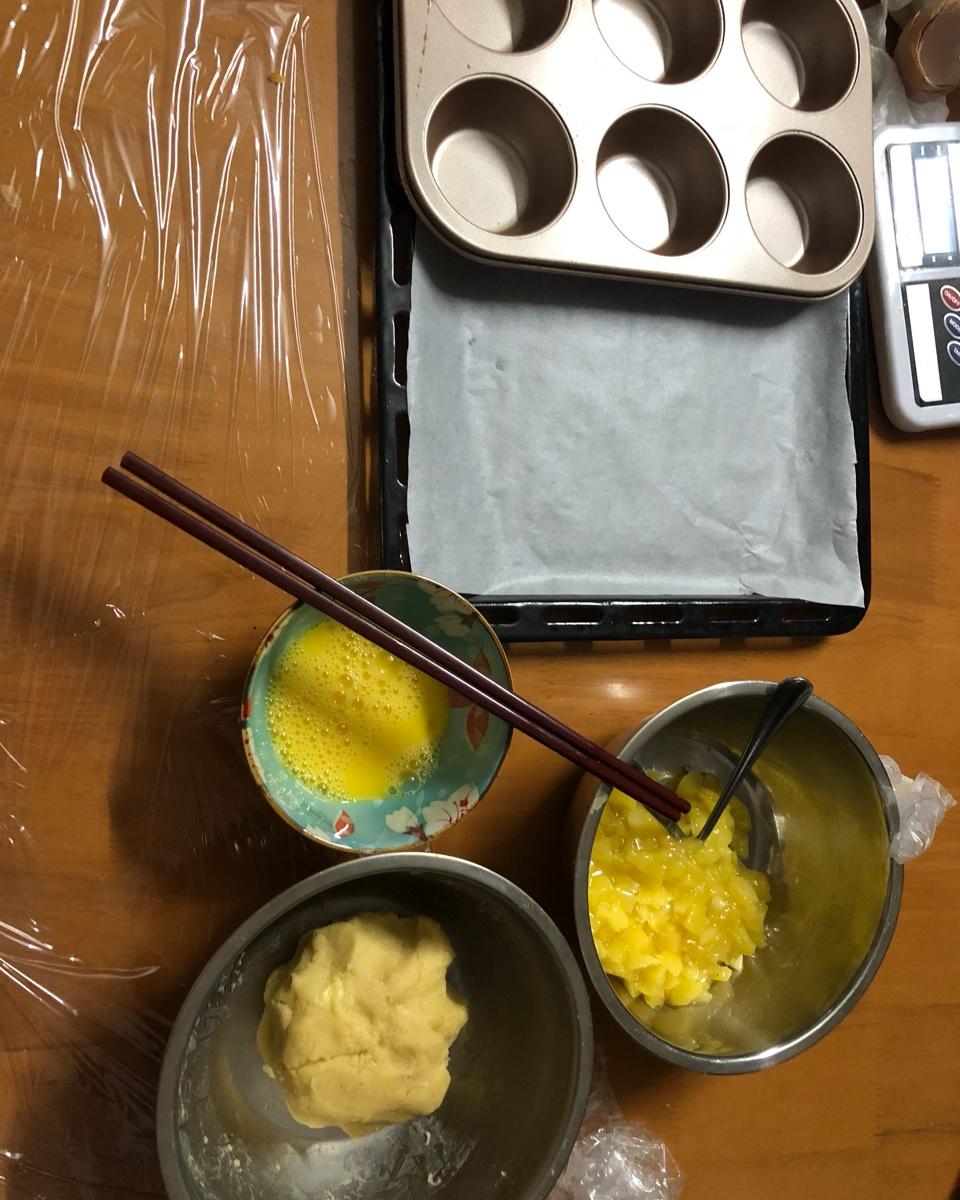 苹果派（两种编法）