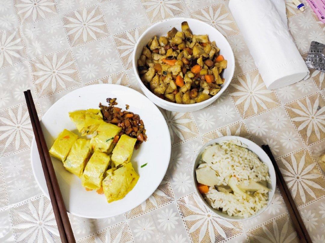 芋头焖饭