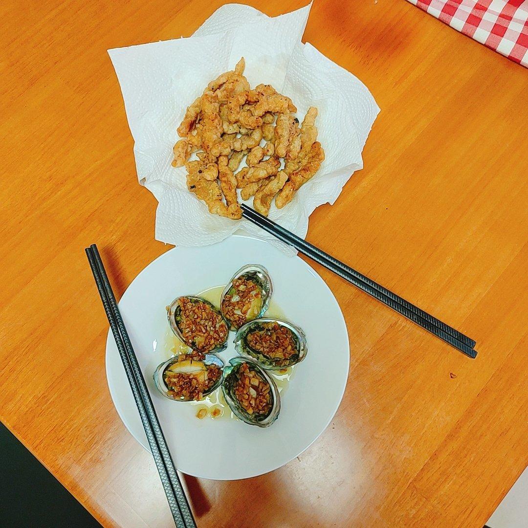 好吃到尖叫的蒜蓉蒸鲍鱼，关键是蒜蓉汁