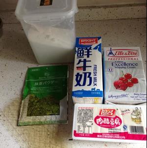 抹茶豆腐的做法 步骤1