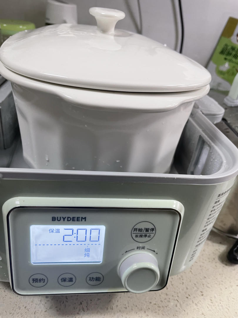木瓜雪梨养颜茶【1月北鼎养生壶食谱】
