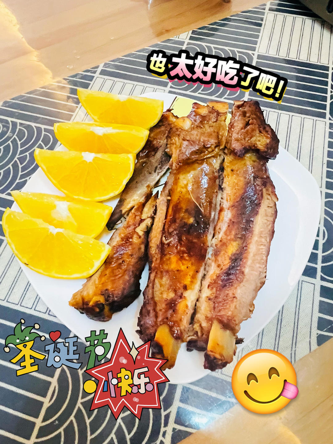 欢聚烤肋排拼盘