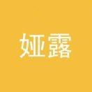 Yalu_Orz