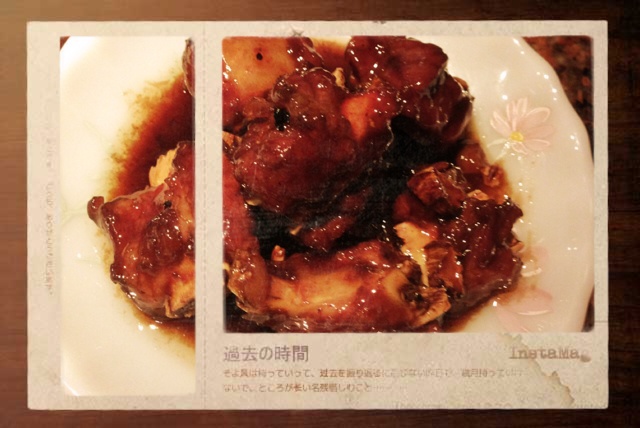 懒人版糖醋排骨