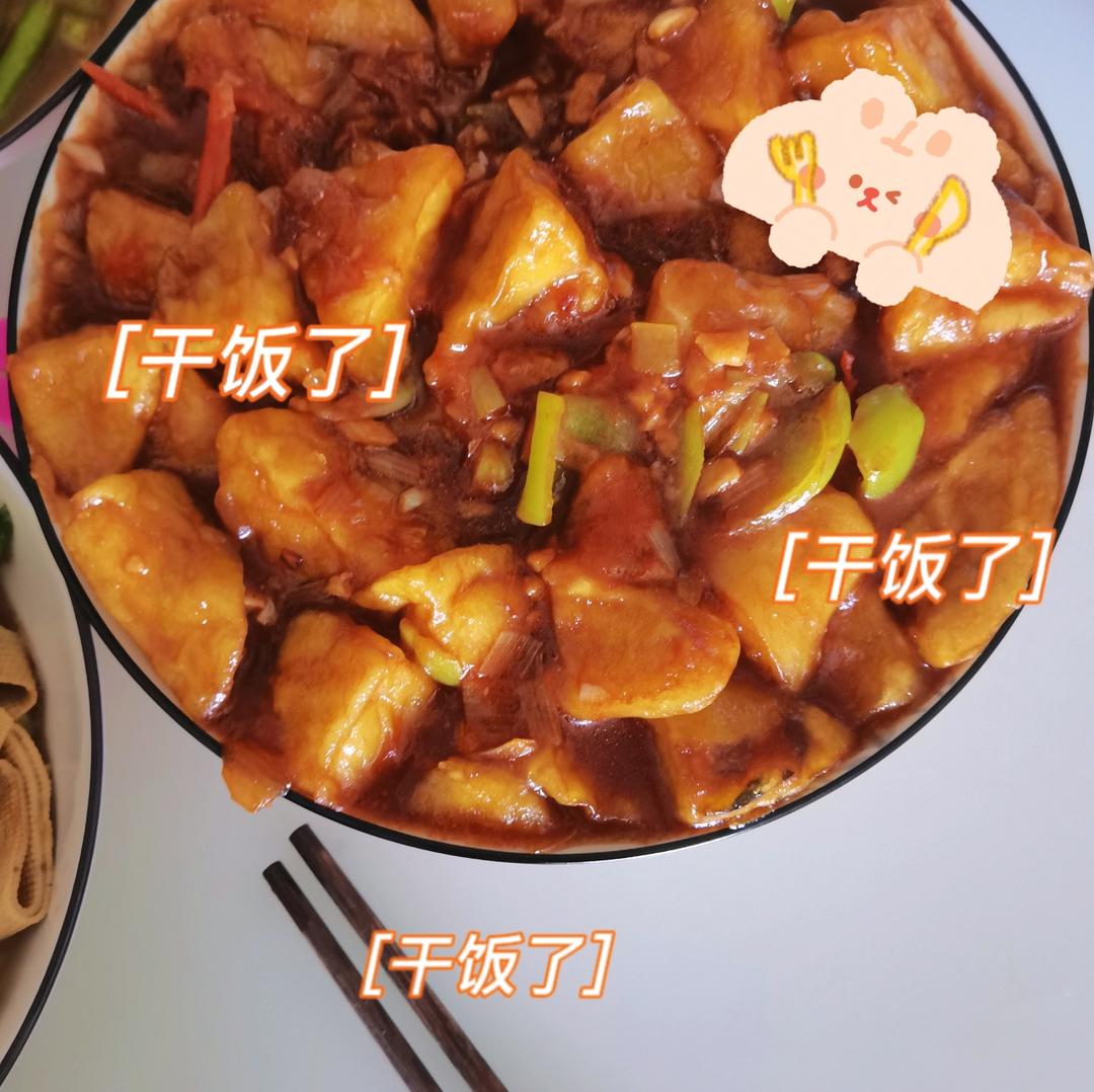 比饭馆好吃的烧茄子