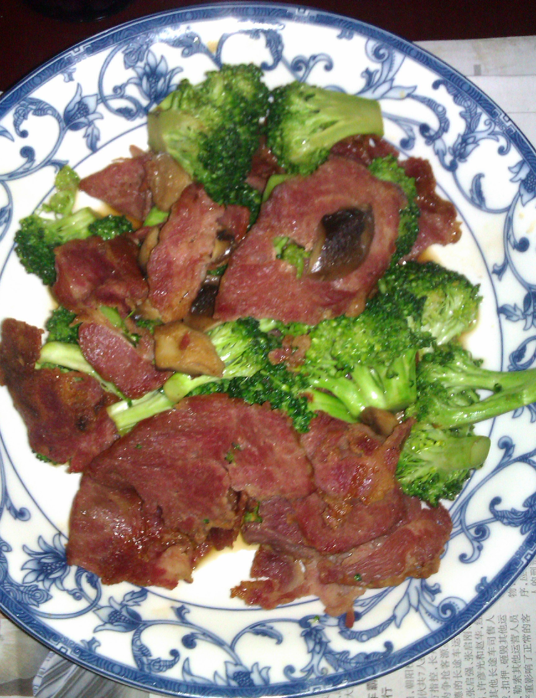 西兰花香菇炒培根