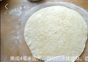 千层酱香饼做法（内附酱料做法）的做法 步骤6