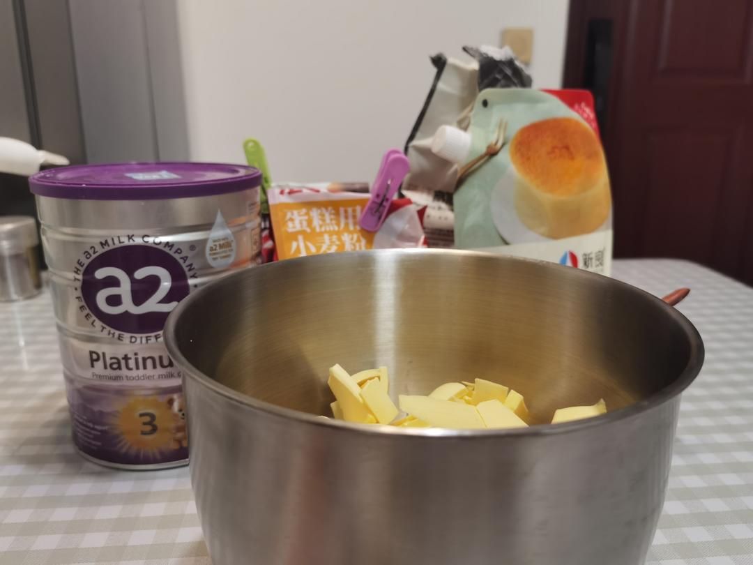 纯奶手撕吐司的做法 步骤1