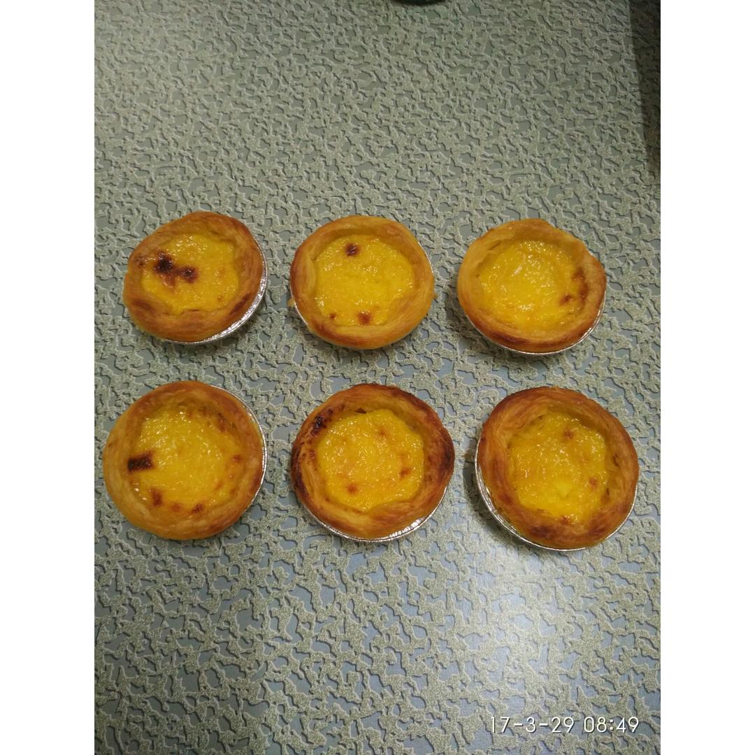 超完美味道超正的蛋挞配方，比KFC的还要嫩还要香~做过最好吃的蛋挞配方