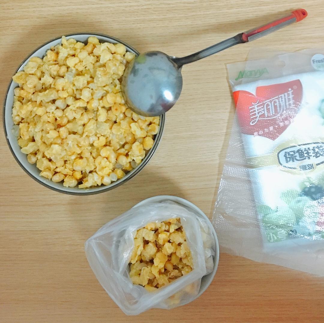 自制耙豌豆