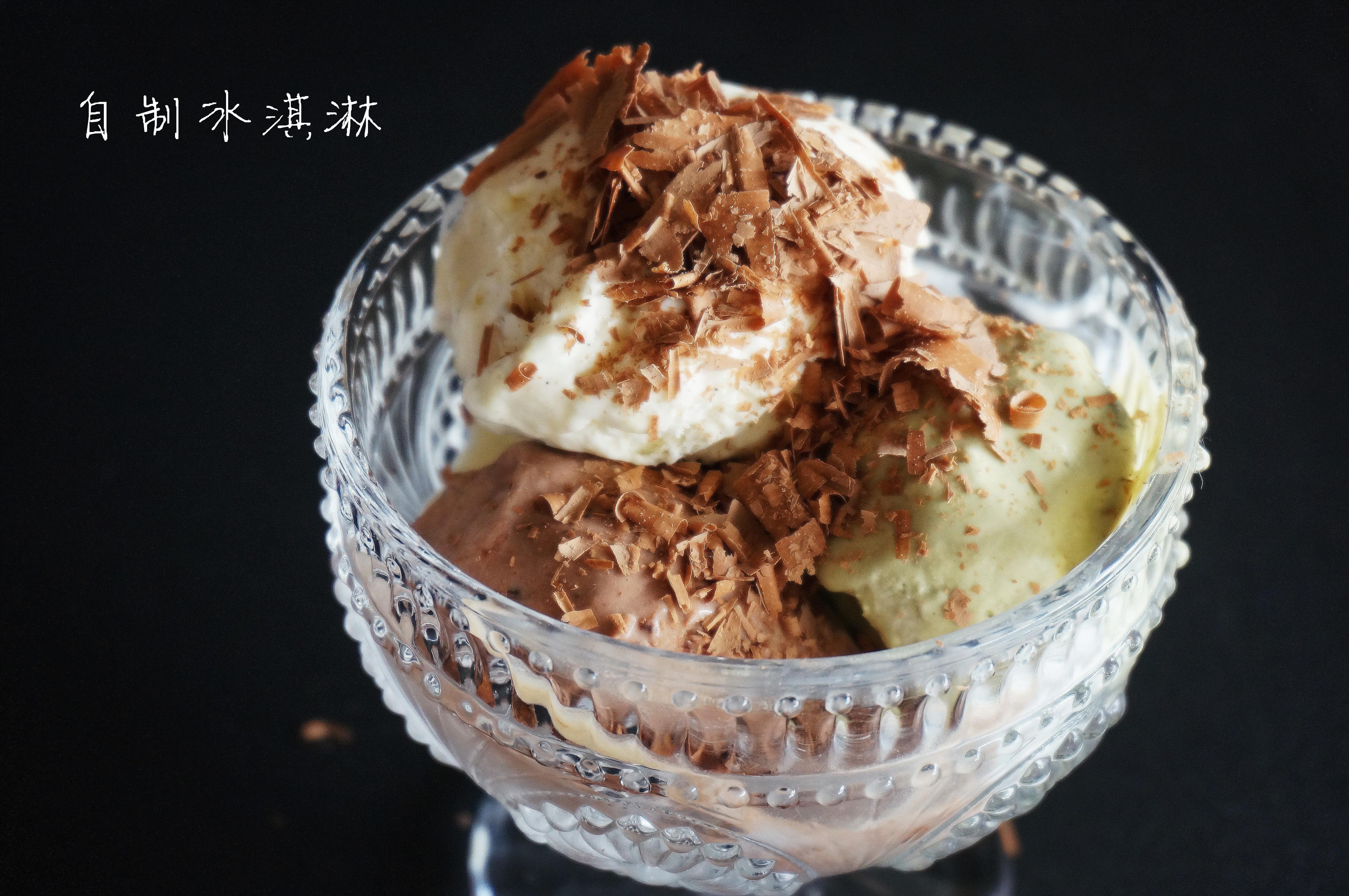 3种口味自制冰淇淋DIY（绿茶 巧克力 香草）--无需冰淇淋机的做法