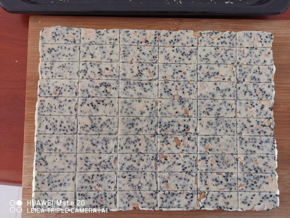 花生芝麻牛轧糖～低甜