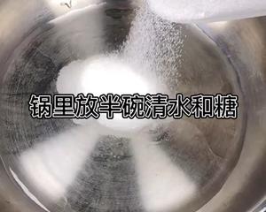 怪味花生豆的做法 步骤3