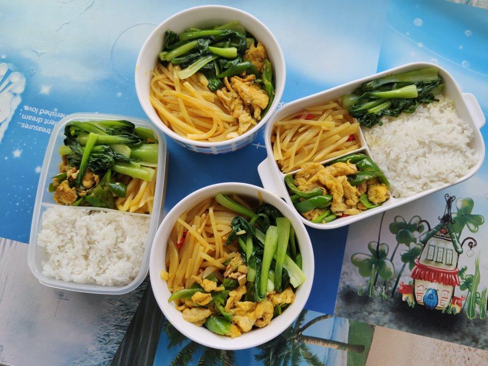 便当记🍱（记录）