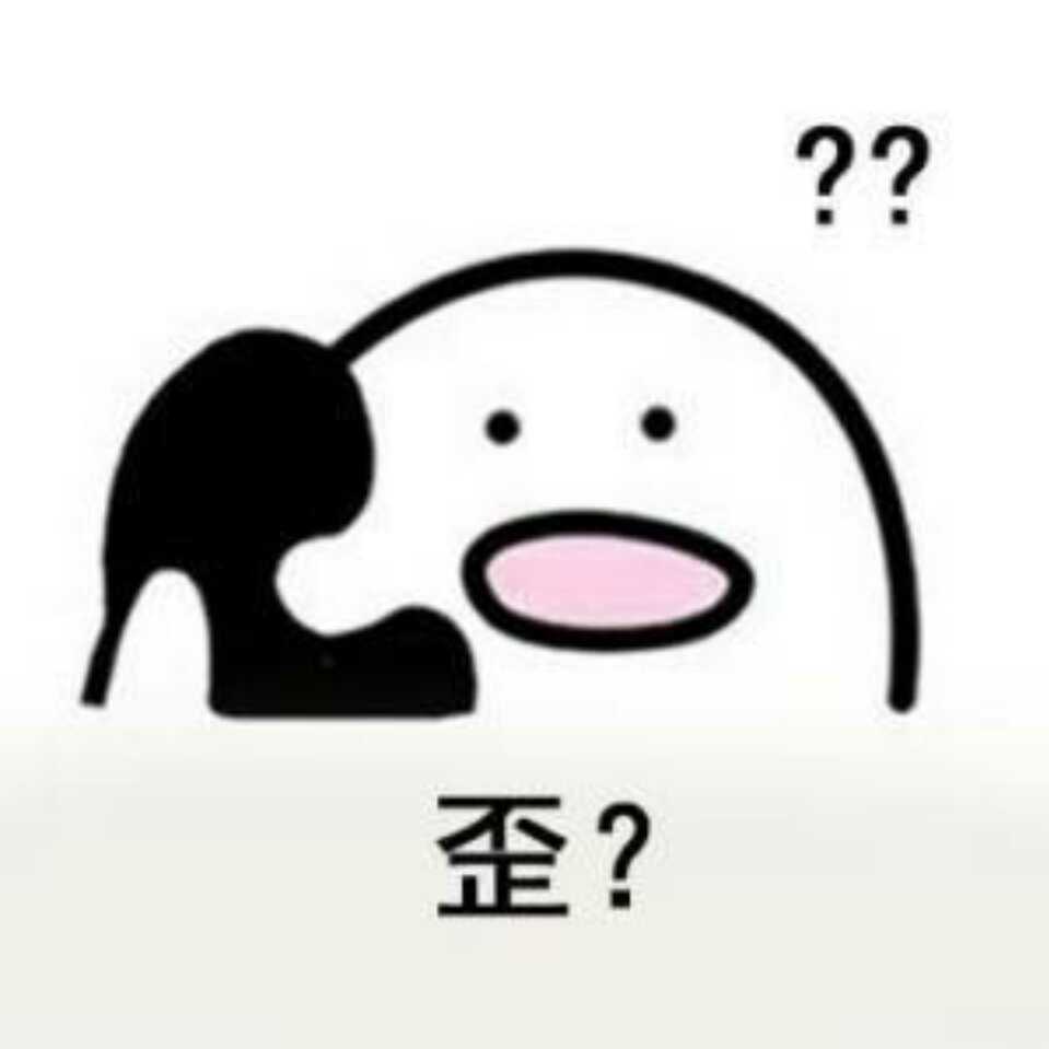 周绵绵绵