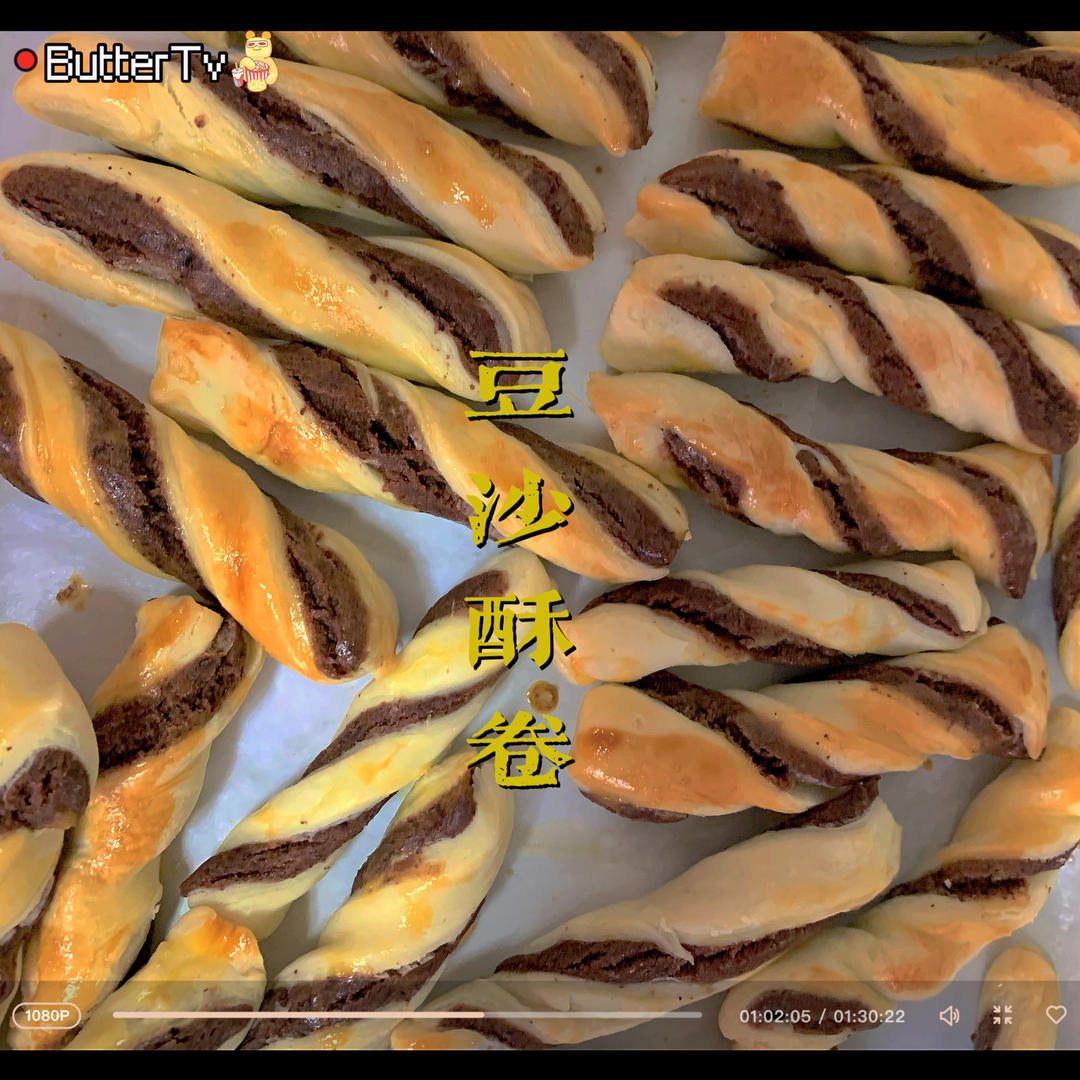 ㊙️酥到掉渣❗️🔥好吃到舔手指的豆沙扭扭酥❗️