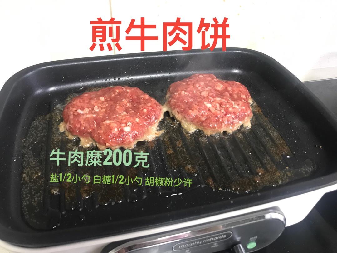 手工牛肉汉堡包