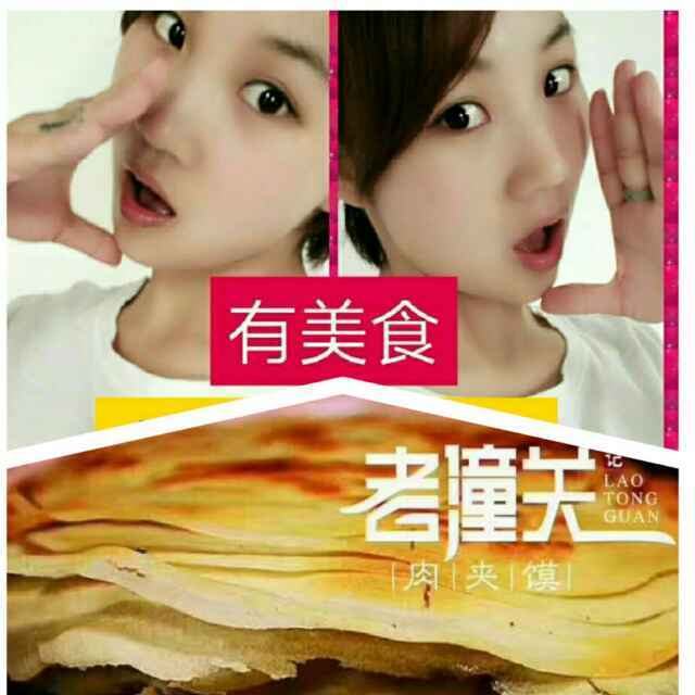 破茧◤◥成蝶