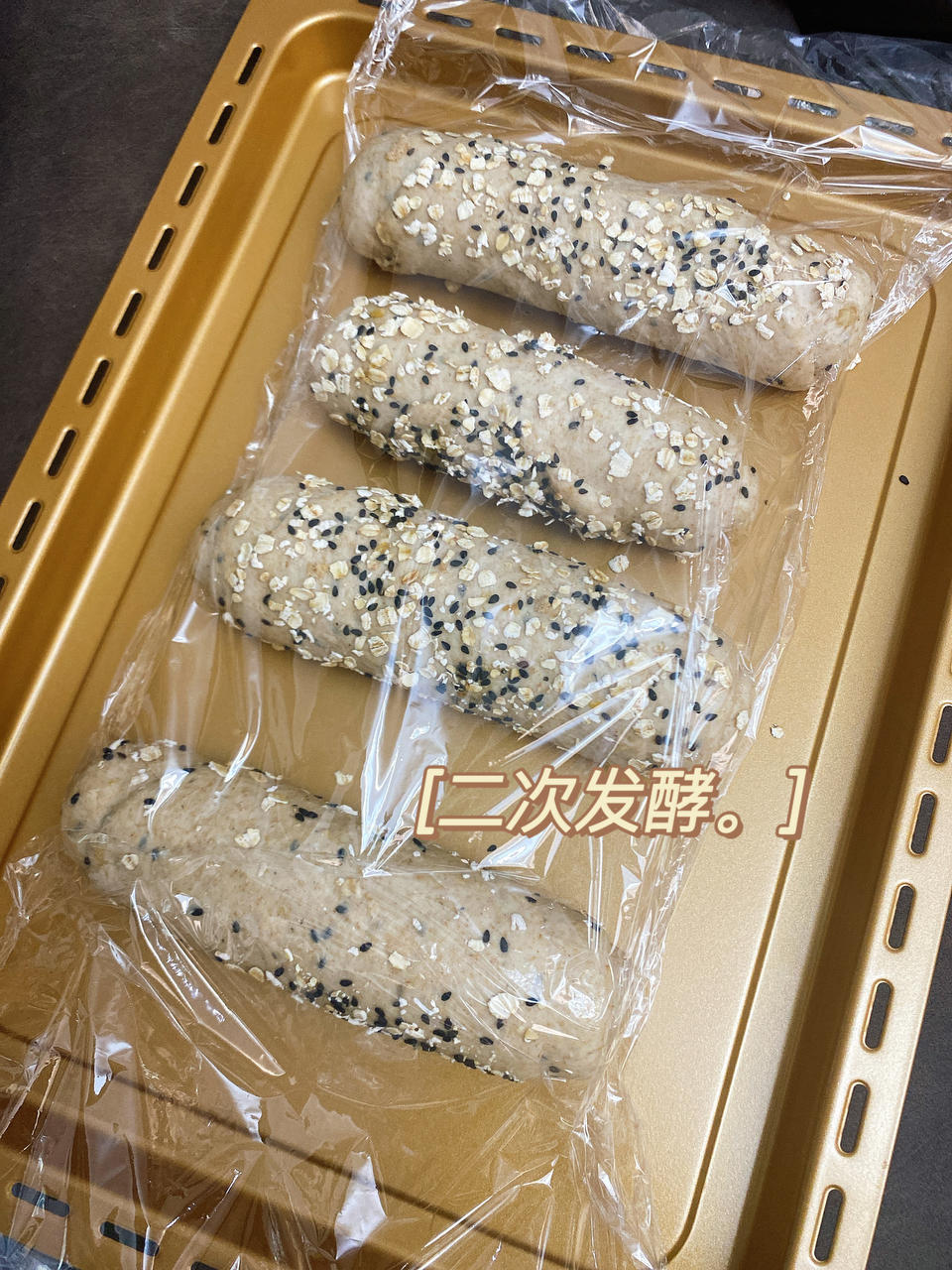 赛百味面包胚--蜂蜜燕麦面包 50%全麦 山寨版