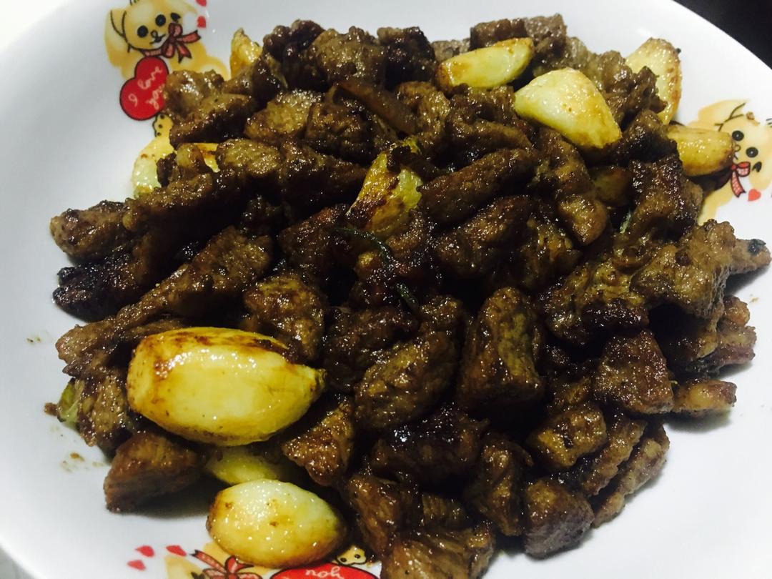 黑蒜子牛肉粒