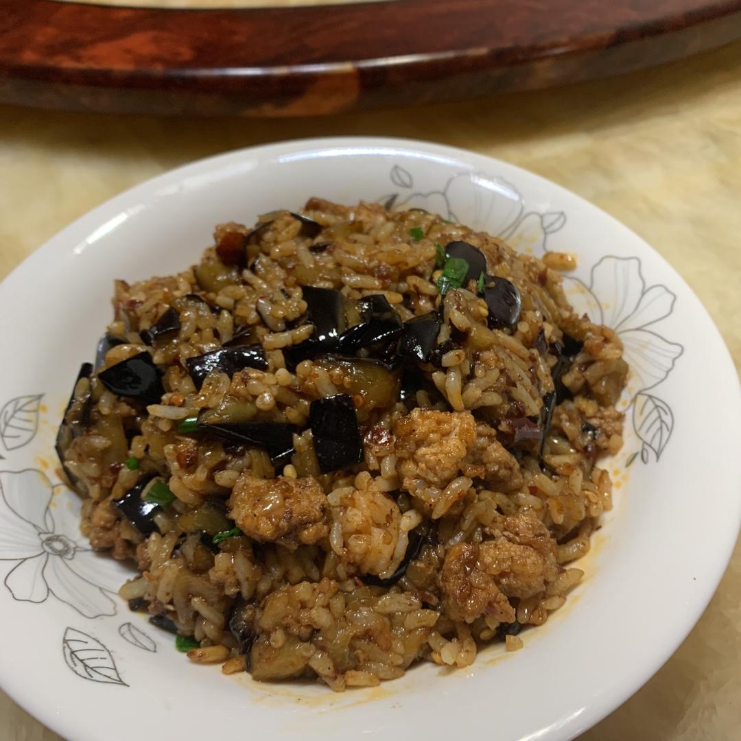 特别好吃的茄子炒饭