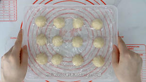 超长拉丝麻薯蛋黄酥（三天不变硬）的做法 步骤19