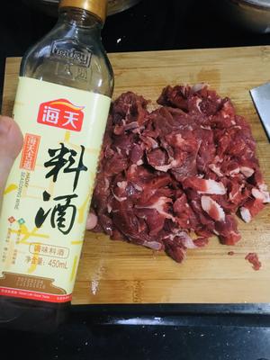 超级满足的牛肉三鲜水饺(´･Д･)」（从和面到成品）的做法 步骤4
