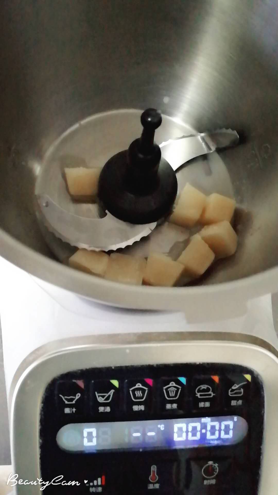 水蜜桃冰激凌【KRUPS厨房机器人版】的做法 步骤2
