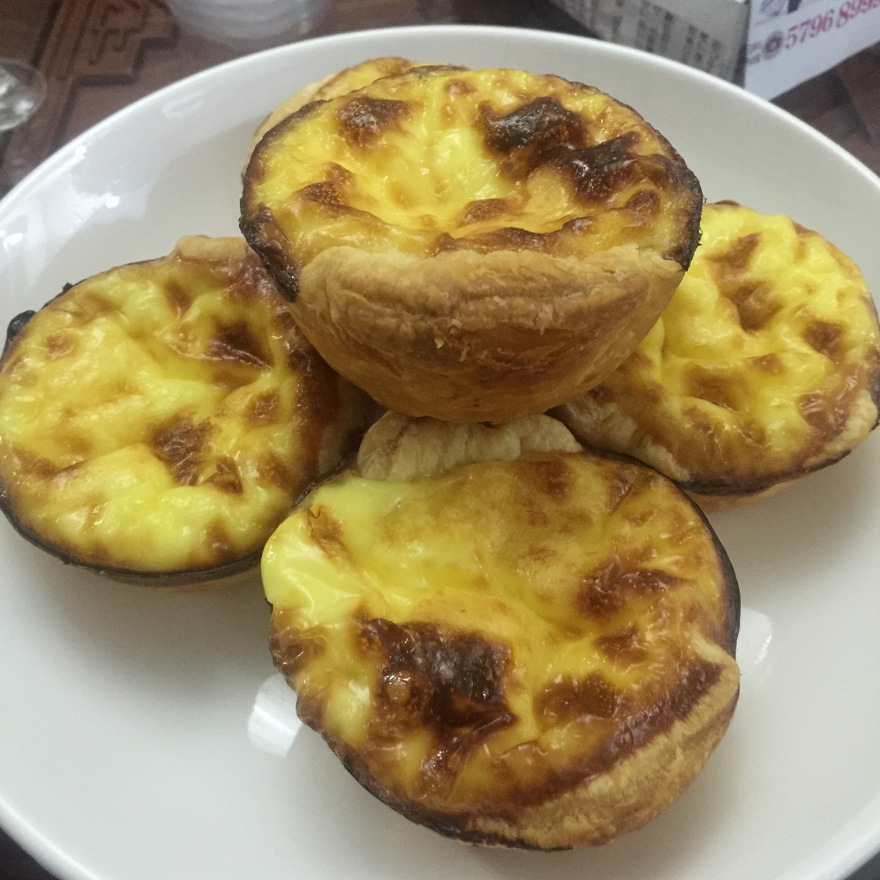 蛋挞 Egg Tart