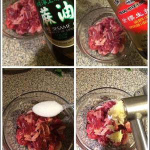 牛肉紫菜包饭-Beef Kimbap的做法 步骤4