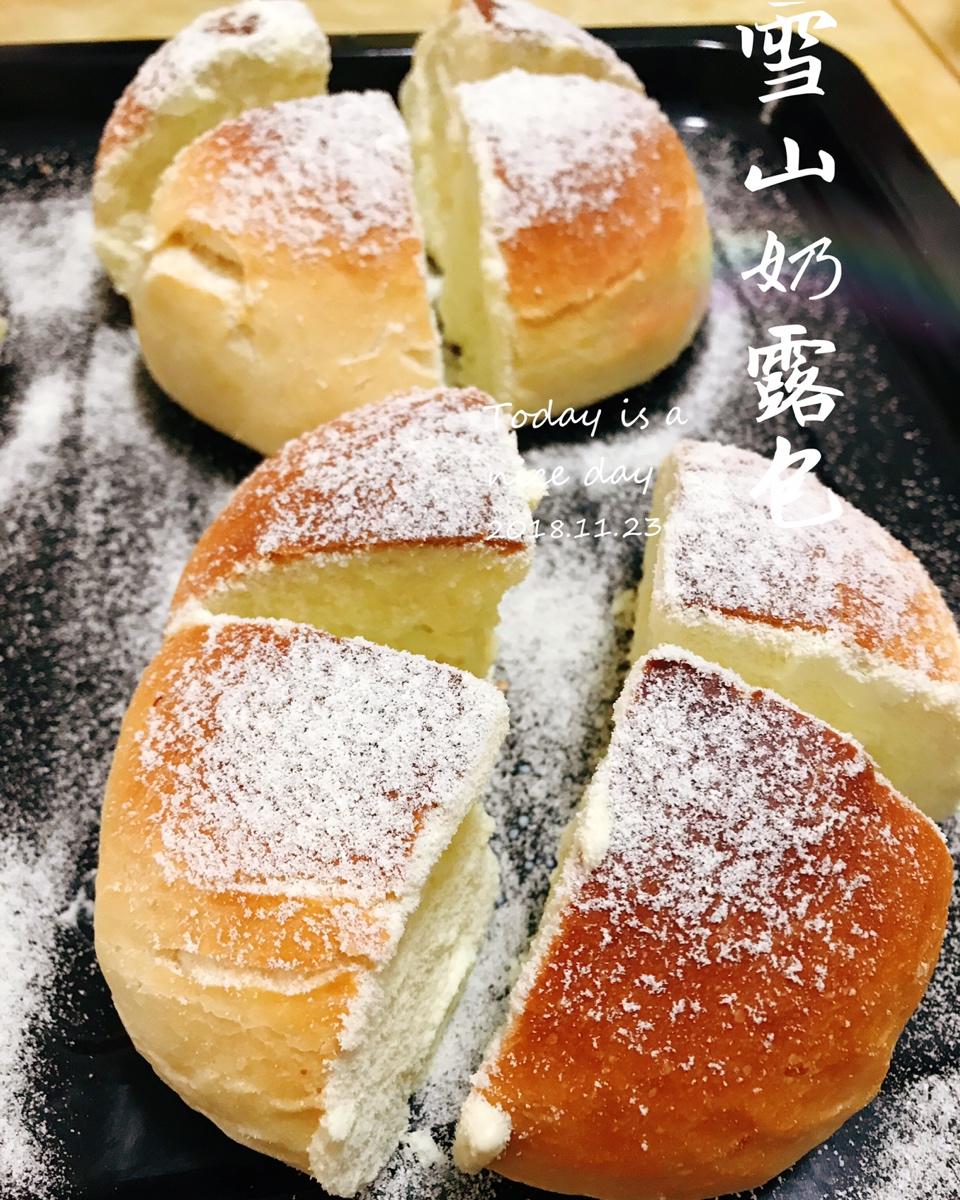 ayumisnow做的kiri奶油芝士食谱——雪山芝士包