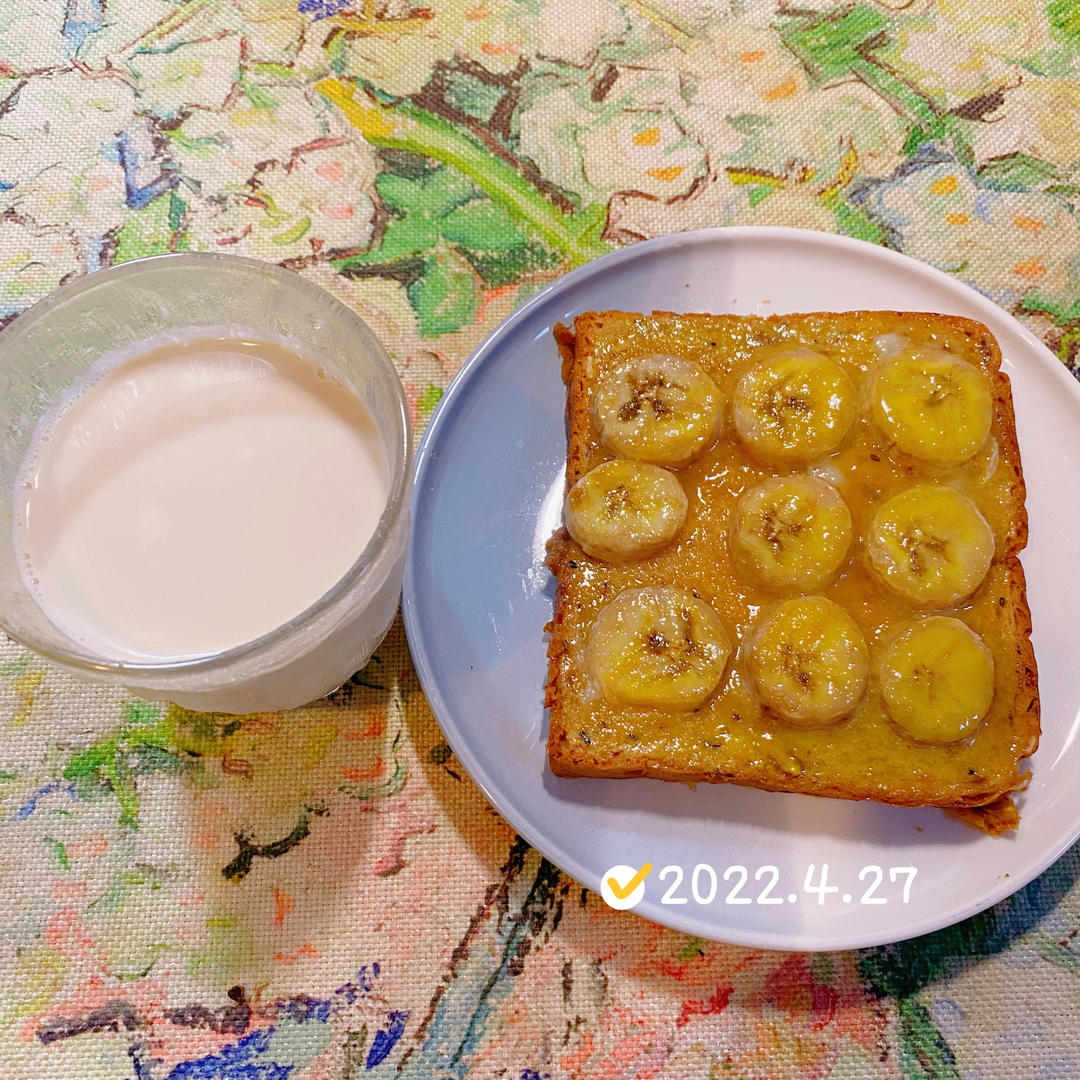 好吃到哭的香蕉烤吐司❗️酥脆香甜❗️零失败❗️