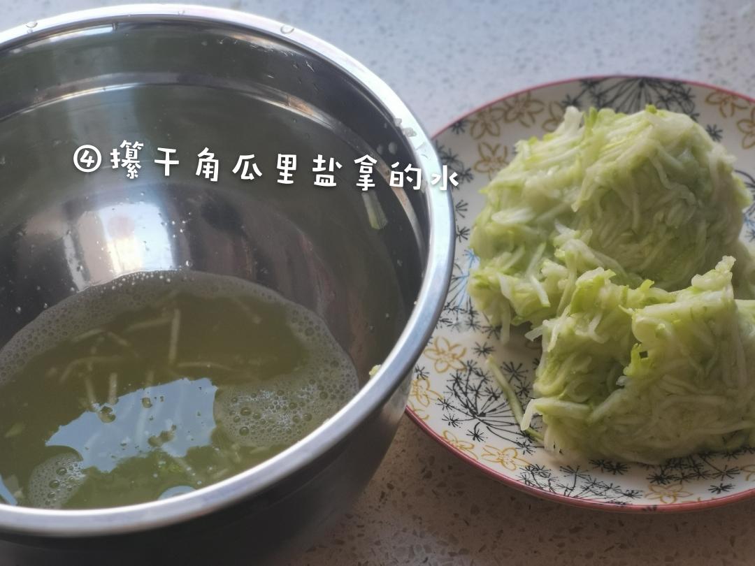 简单的角瓜馅饼做早餐的做法 步骤4