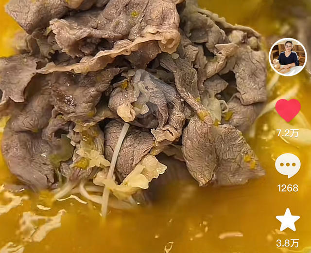 酸汤肥牛的做法