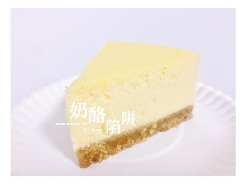 经典重芝士蛋糕